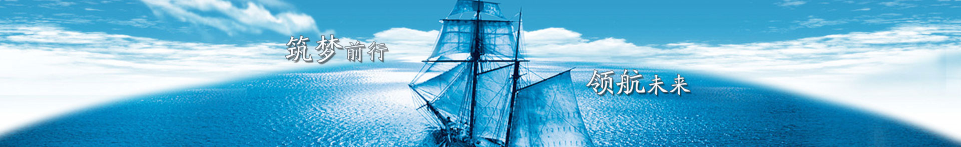 �㽭�ϚW�y�T(m��n)���޹�˾