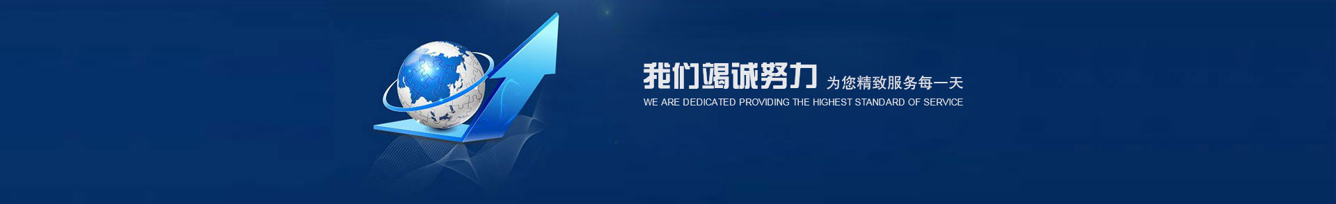 �㽭�ϚW�y�T���޹�˾